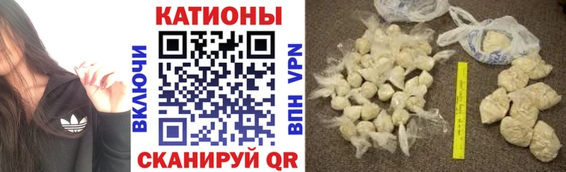 наркотики  Рассказово  ОМГ ОМГ   Меф мяу мяу 